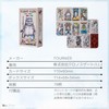 Tarot Cards, 78 Cards, Tarot Divination, Tarot Cats, Japanese Instruction