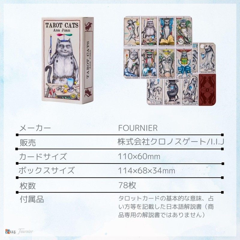 Tarot Cards, 78 Cards, Tarot Divination, Tarot Cats, Japanese Instruction