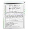 Takaokaya Tea, Sencha Green Tea, 1.09 oz, 16-Count Tea Bags