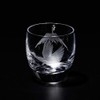 Taaburou Koubou Official Edo Kiriko TB0050-32 Cold Sake Glass with