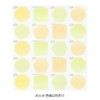 Midori 82646 Seal for Colored Papers, Translucent, Yellow