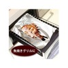 MA Packaging Long Roll Aluminum Foil Silver Width 25 cm