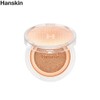 HANSKIN Nudi Thin Cover Cushion 12g, Shade:N02 Pure Beige