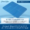 Sauna Mat Pouch Set Mat Sauna Cushion Folding 8 Fold
