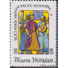 Ukraine 71 (complete.issue.) unmounted mint/never hinged ** MNH 1992 Kosakentum (Stamps for collectors)