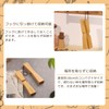 YOSHIKI YK-MNS Bamboo Magnetic Trivet, Stylish, Camping, Heat Resistant, Pot,