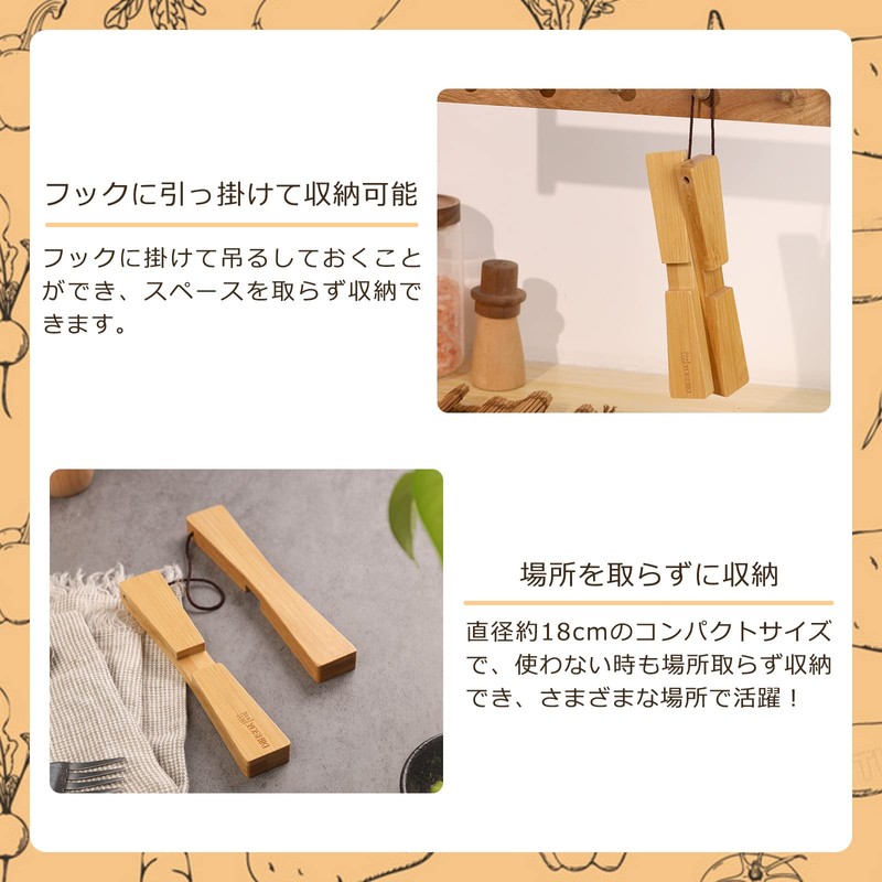 YOSHIKI YK-MNS Bamboo Magnetic Trivet, Stylish, Camping, Heat Resistant, Pot,