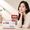 Daily Pick Store Partner Nifgen Nifgen Spike Premium 30 tablets,