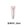 Dear Dahlia Daily Defense PDRN BB Cream SPF40, 1 Count, 20g, 23 Warm Beige / 디어달리아 데일리 디펜스 PDRN BB크림 SPF40, 1개, 20g, 23 웜 베이지