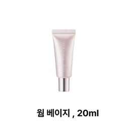 Dear Dahlia Daily Defense PDRN BB Cream SPF40, 1 Count, 20g, 23 Warm Beige / 디어달리아 데일리 디펜스 PDRN BB크림 SPF40, 1개, 20g, 23 웜 베이지