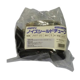 Jappy noizusi-rudotyu-bu