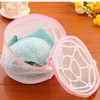 Noondl Bra Wash Bags Mesh Laundry Bags for Delicate Clothing
