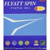 Nittaku NR-8569 Table Tennis Rubber Fly at Spin, Soft Back,