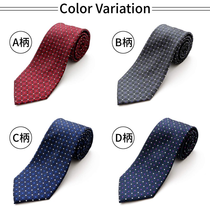 Michi Kolondon Brand Necktie, 100% Silk, Jacquard Weave, Dots, Small