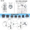 FNINIEK Faucet Shower, Water Saving, Foamer, Oscillating Shower,360 Degree Rotation,