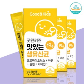 Baby Doll Baby Lactobacillus Newborn Infant Kids Probiotics / 베이비 돌 아기 유산균 신생아 유아 키즈 프로바이오틱스