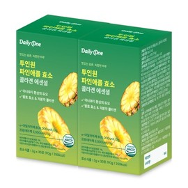 DAILYONE Daily One 2-in-1 Pineapple Enzyme Collagen Essential 800,000 Potency Bromelain