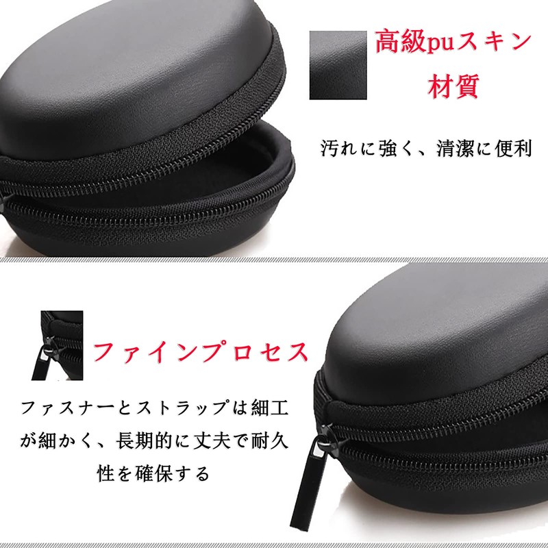 Earbud Storage Case, Semi-Hard Case, With Inner Net Pocket, Compact,
