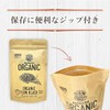 Organic Tea, Ceylon Tea, Black Tea, 3.5 oz (100 g),