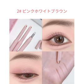 Erinde Tear Bag Liner 2 in 1 Tear Bag Pen Double Color Pencil with Brush Fade Resistant Waterproof Easy to Apply Three-dimensional Effect Highlighting & Shading Natural Concealer Pencil Eyeliner