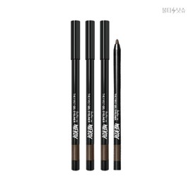 Merge Eyeliner G2 Dutch Brown The First Gel Eyeliner 0.5g 3pcs / 머지 아이라이너 G2 더치브라운 더퍼스트 젤 아이라이너 0.5g 3개