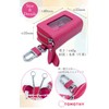 TOMOTHY Smart Key Case, Storage of 2, Double Zipper, Genuine