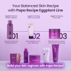 PAPA RECIPE Eggplant Clearing Mud Cream Mask 100ml Wash Off