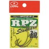 Zappu System Hook RPZ Standard #2/0
