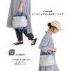 Route 1128 1129 Pet Walking Tote Bag with Shoulder Bag