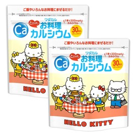 Children's Supplement, Calcium Cooking (Just Mix in Dishes), Stick Type, Powder, Supplement (0.9 oz (2.3 g) x 30 Pieces, Set of 2 Bags, Tasteless and Odorless, Made in Japan, Wada Calcium