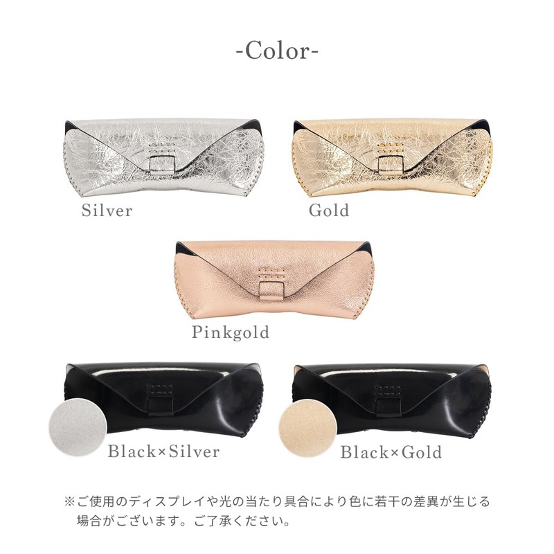 RafiCaro Women's Glasses Case, Genuine Leather, Slim, Soft, Semi-Hard, Magnetic