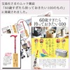 Luxury Elegant Cute Cane for Women Fashionable Collapsible Lightweight SG