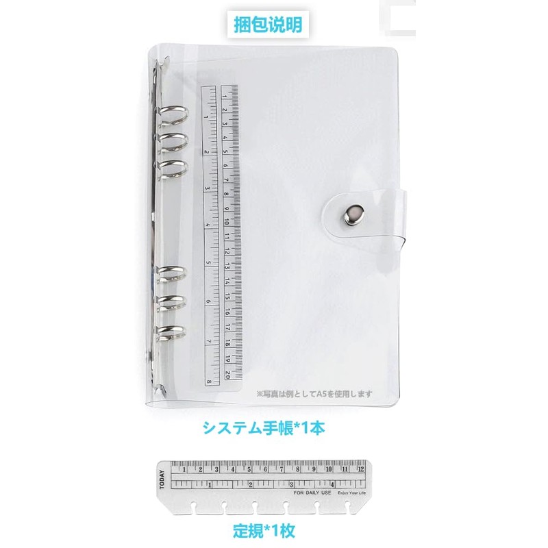 6 Hole A6 Personal Organizer Binder A6 Transparent Button Notebook