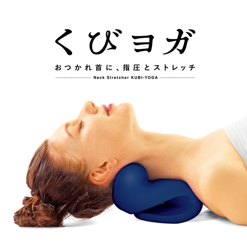 La-VIE 3B-4940 Stretch Neck Pillow, Yoga, Navy