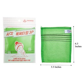 SUNGBO CLEAMY Korean Exfoliating Bath and Shower Towel Washcloth Mitt 3P (6)