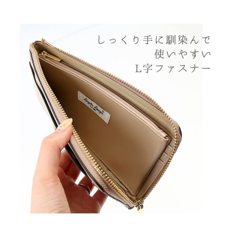 Thin Long Wallet