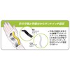 Mueller 55028 Fitted Wrist Brace, For Right Hand, S-M Size