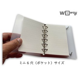 WBway Personal Organizer Set, Mini 6 Hole Size, Horizontal Rule, Includes Refill, A7 Pocket Size, Notepad, Binder, 6 Holes, Small, Mini Notebook, Contents Replacement, Notebook Set (Mini 6 Holes)