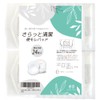 Luna & Stella Fresh and Clean Leakage Pads, 24-Piece Economy