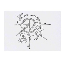 'Steampunk Motif' Temporary Tattoo - Water Resistant, Skin-Safe, Non-Toxic Transfer (TO00027722)