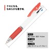 Kamiojapan 29787 Moomin Jetstream 3 Color Ballpoint Pen, 0.5mm Chair
