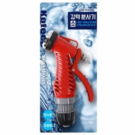 Cortex powerful sprayer (small) W-9823) 10ea