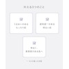 to/one Brightening Face Mask, 1 Pack, Vitamin C, CICA Formulation,