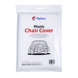 TopSoon 2Pack Heavy Duty Plastic Chair Cover,Furniture Living Room Chairs for Storage and Moving,Waterproof Dust-Proof Armchair Covers,Clear Couch Covers, 46-inch by 76-inch
