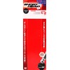 SK11 SLSW09EL Ball Point Hex Wrench Set, mm Size, 9-Piece