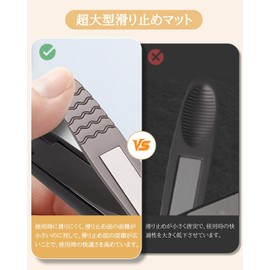 YumeWave Dual Purpose Nail Clipper, High Quality, Nail File Included, For Nail Sharpening, For File and Toe, Sharp, Curved Blade, Anti-Slip, Easy Operation, Safe, Black