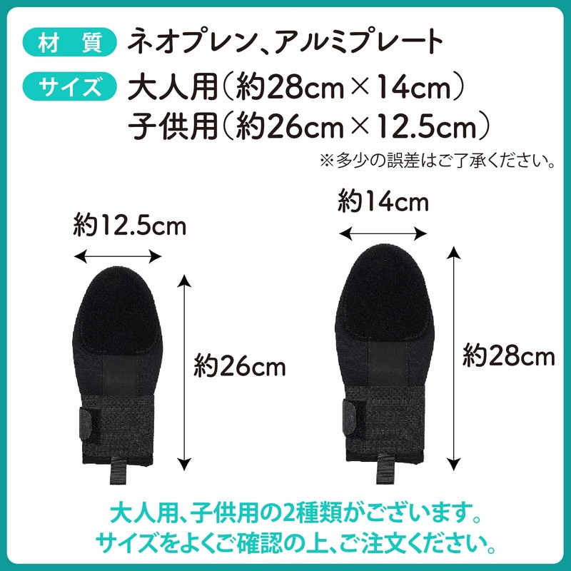 ZERONOWA Baseball Sliding Mitt, Running Base Mitt, Durable for Left