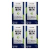 From Bio Heartburn Reflux Esophagus Stomach Health Mastic 3g 15
