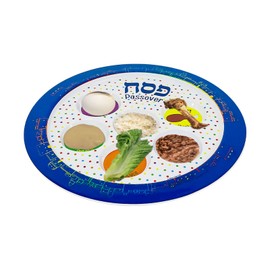 Rite Lite Melamine Jerusalem Seder Plate for Kids - 9" Stylish & Colorful Serving Dish, Passover Jewish Holiday Party Favors Pesach Seder Recipe & English Haggadah Traditional Judaism Decor Gifts