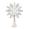 Kurt Adler 12.75-inch Iridescent Snowflake Treetop